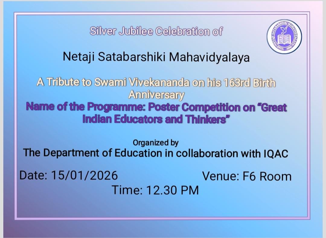 Career Counselling Workshop